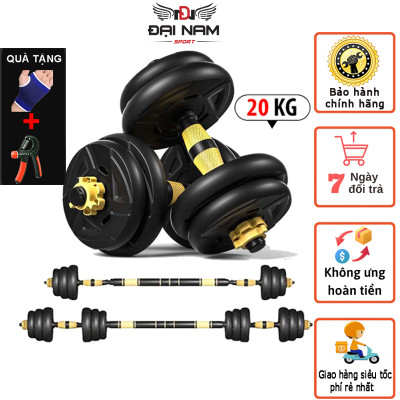 Bộ Tạ Tay Đa Năng (5 In 1) 20kg Kết Hợp Tạ Đơn,Tạ Đòn,Tạ Ấm Đại Nam Sport + Tặng Găng Tay,Kìm Bóp
