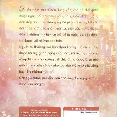 Tịch Chiếu - Tập 1 - Bản Quyền