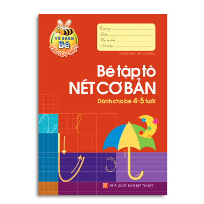 Chuẩn bị cho bé vào lớp môt ( Bộ 6 cuốn) - Dành cho bé 4 -5 tuổi