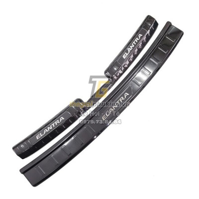 Bộ Ốp bậc cốp Hyundai Elantra 2017-2020 vân Carbon