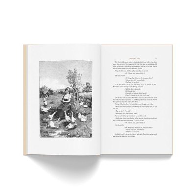Truyện cổ Grimm (Ấn bản đầy đủ nhất kèm 184 minh họa của Philipp Grot Johann và Robert Leinweber)