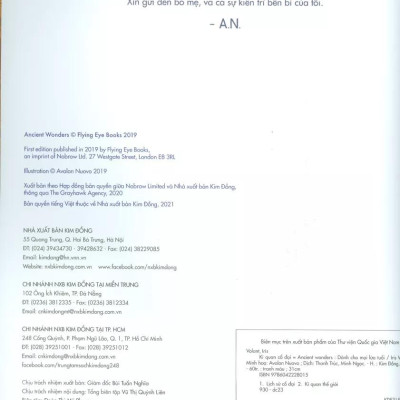 Kì Quan Cổ Đại