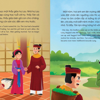 Truyện cổ tích Việt Nam - CÂY KHẾ - SỰ TÍCH TRẦU CAU - Phiên bản Sách nói