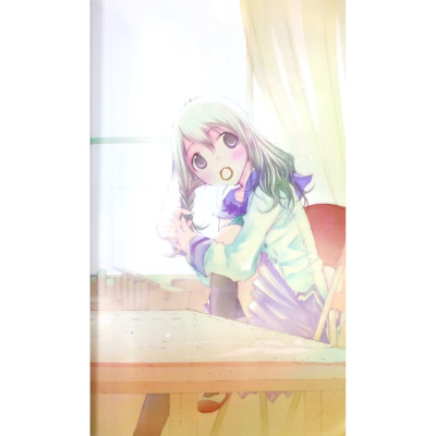 Tình Đầu Của Cô Gái Văn Chương Tập Sự