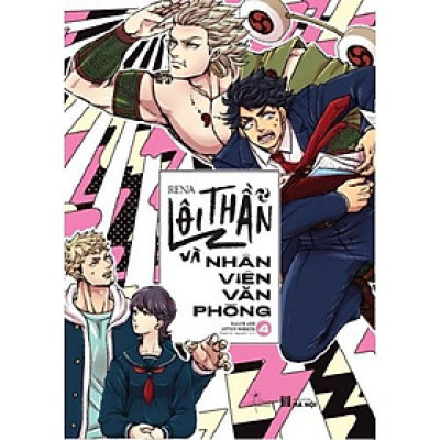 Sách  Lôi Thần Và Nhân Viên Văn Phòng (Tập 4) - Skybooks - BẢN QUYỀN