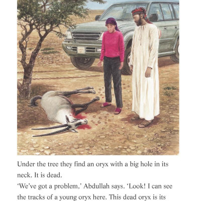 The White Oryx: Easystarts