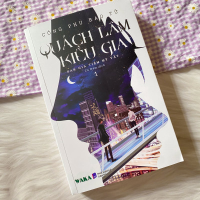 Sách - QUÁCH LÂM KIỀU GIA ( Bộ 2 Tập)  - Tiểu thuyết đam mỹ 