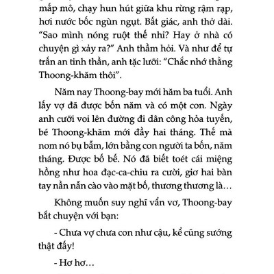 Tác Phẩm Đạt Giải Thưởng Vận Động Sáng Tác: Những Tấm Lòng Yêu Thương (Tái Bản 2017)