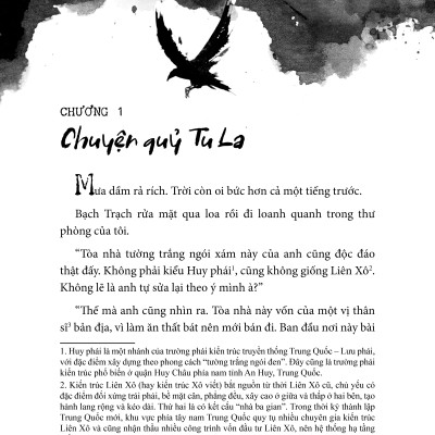 Sách Quái Đàm Nam Kinh - Ghi Chép Về Kỳ Án Quỷ Tu La Của Ngài Bạch Trạch - Bình Sơn Quân