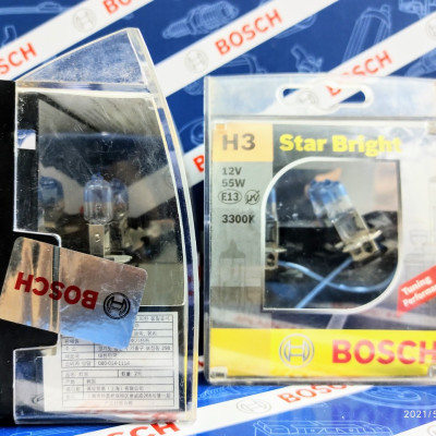 Bóng Đèn Tăng Sáng Bosch H3 12V 55W Star Bright 3300K (Hộp 2 bóng)