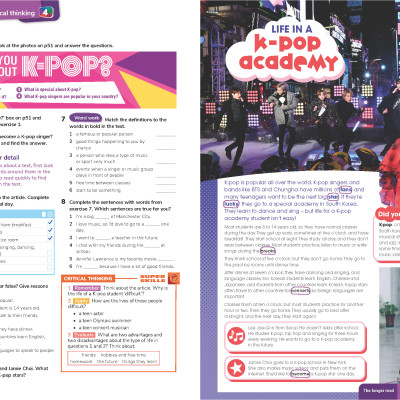 Get Involved! AmEng Intro SB with Student