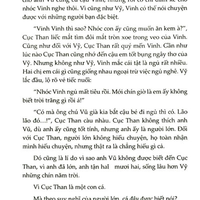 Những Cánh Cổng Kỳ Bí