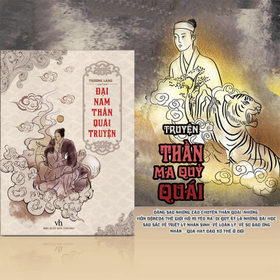 Đại Nam Thần Quái Truyện
