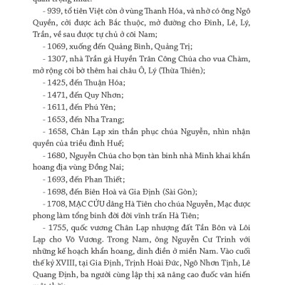 Vương Hồng Sển - Sài Gòn năm xưa