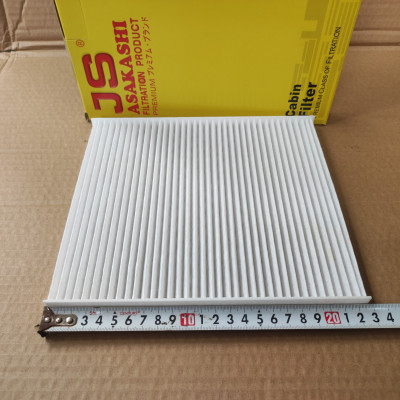 Lọc gió điều hòa Kia Soluto 1.4L 2018-2023 - AC9312