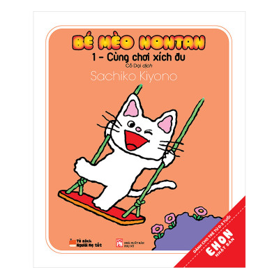 Combo Ehon Nhật Bản Bé Mèo Nontan: Dành Cho Trẻ Từ 0 - 3 Tuổi