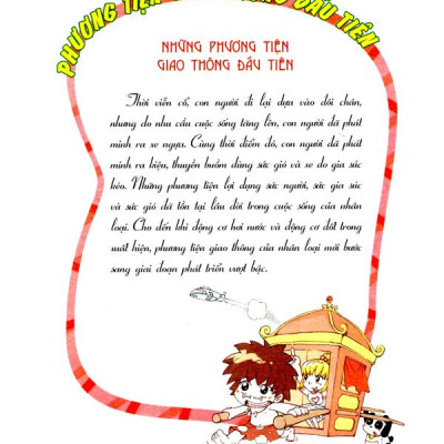 Wow! - Những Bí Mật Kỳ Diệu Dành Cho Học Sinh - Tìm Hiểu Về Phương Tiện Giao Thông (Tái Bản 2019)