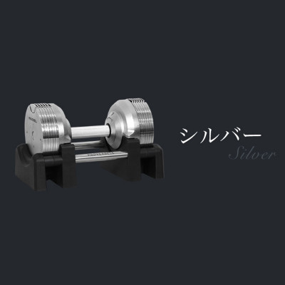 Lysin - 01 quả tạ 32.5kg/02 quả tạ 65kg điều chỉnh trọng lượng 20 cấp độ mỗi lần đổi 1.5kg tạ đòn tập luyện chuyên nghiệp tập gym, tập luyện cơ bắp tập luyện thể thao.
