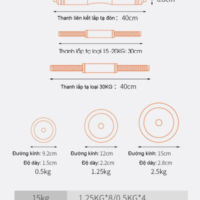 Bộ tạ tay đa năng 15kg,20kg,30kg kèm hộp đựng nhỏ gọn tiện dụng T THIEN TRUONG SPORT
