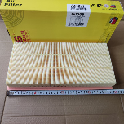 Lọc gió động cơ Range Rover, Range Rover Sport 2006-2013 - A0368