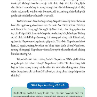 Nhật ký trưởng thành của đứa trẻ ngoan - Thực ra tôi rất giỏi (Bản quyền) - Tái bản