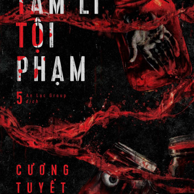 Combo Sách Hồ Sơ Tâm Lí Tội Phạm (Bộ 5 Tập)