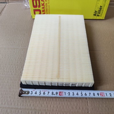 Lọc gió động cơ Lexus LS460, LS600H 2007-2017 - A1521