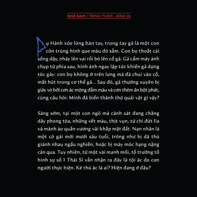 Sách - Ma trùng 1 - Dị thể (Chan Ho-Kei) (Nhã Nam Official)
