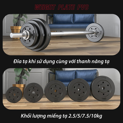 BG Bánh Tạ Nhựa 1.5kg Đặc Ruột - Tạ Miếng Nhựa -  Sẵn Kho Giao Liền