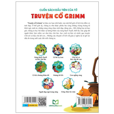 Cuốn Sách Đầu Tiên Của Tớ - Truyện Cổ Grimm