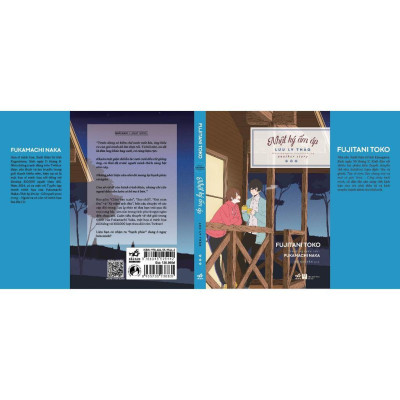 Sách Nhật ký ấm áp: Lưu ly thảo (Ngoại truyện 3) (Fujitani Toko)   - Bản Quyền