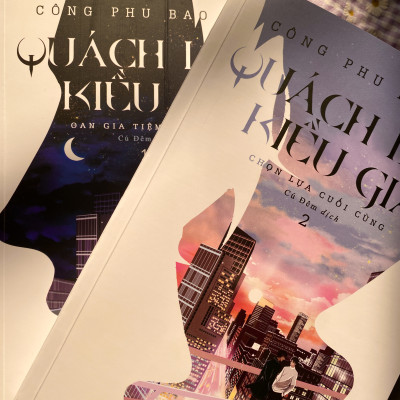 Sách - QUÁCH LÂM KIỀU GIA ( Bộ 2 Tập)  - Tiểu thuyết đam mỹ 