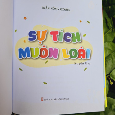 Sự tích muôn loài (Truyện thơ)