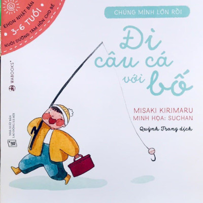 Combo Sách Ehon Nhật Bản: Chúng Mình Lớn Rồi (Set 4 Cuốn Nuôi Dưỡng Tâm Hồn Trẻ Từ 3-6 Tuổi / Ehon Cùng Con Lớn Khôn)