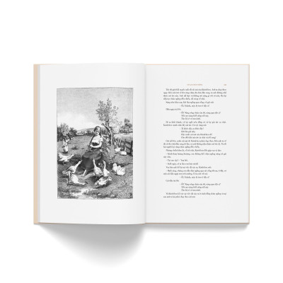 Truyện Cổ Grimm (Ấn Bản Đầy Đủ Nhất Kèm 184 Minh Hoạ Của Philipp Grot Johann Và Robert Leinweber)
