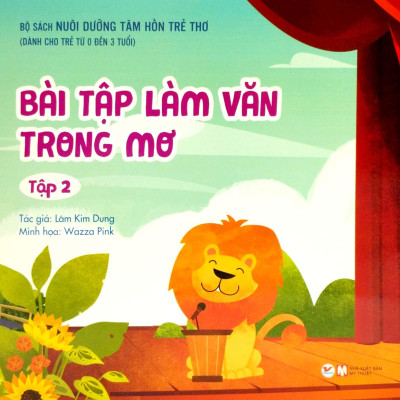 Bộ Sách Nuôi Dưỡng Tâm Hồn Trẻ Thơ (Dành Cho Trẻ Từ 0-6 Tuổi) (Bộ 5 Cuốn) (Tái Bản 2023)