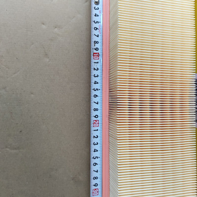 Lọc gió động cơ Audi A4 2009-2017 - A0461