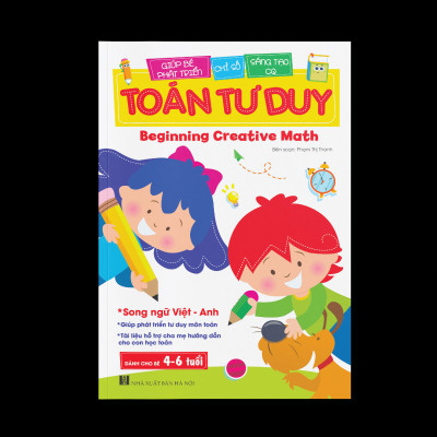 Combo 5 cuốn Tự tin vào lớp 1: Tập đánh vần - Toán Tư duy - Bước đầu Tập viết - Cùng bé Chinh phục Toán học - Giúp bé Luyện đọc