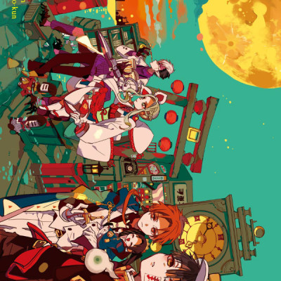 地縛少年 花子くん(6) - CHI BAKU SHOUNEN HANAKO KUN 6