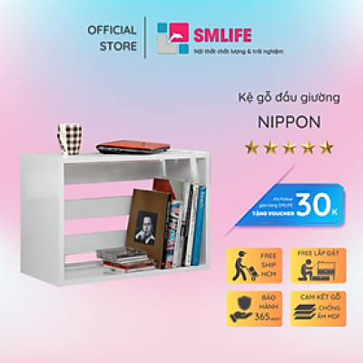 Tủ Đầu Giường Nhỏ Thiết Kế Hiện Đại SMLIFE Nippon