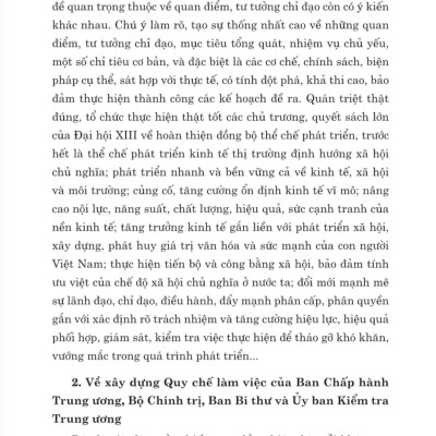 Cả nước đồng lòng, tranh thủ mọi thời cơ, vượt qua mọi khó khăn, thách thức, quyết tâm thực hiện thắng lợi Nghị quyết Đại hội XIII của Đảng ( xuất bản lần thứ hai)