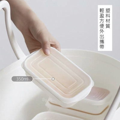 Bộ 05 hộp thực phẩm có nắp đậy an toàn Yamada Whity Pack hàng nội địa Nhật Bản #Made in Japan