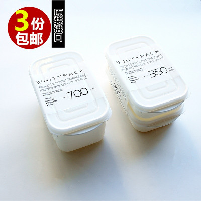 Bộ 05 hộp thực phẩm có nắp đậy an toàn Yamada Whity Pack hàng nội địa Nhật Bản #Made in Japan