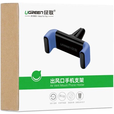 Ugreen UG30751LP120TK Màu xanh dương Giá Kẹp điện thoại trên khe thông gió ô tô xoay 360 độ - HÀNG CHÍNH HÃNG