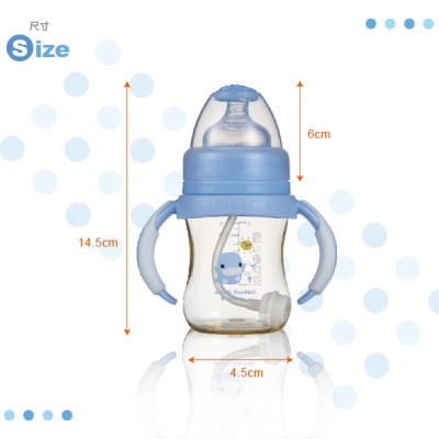 BÌNH SỮA CỔ RỘNG CÓ TAY CẦM NHỰA PES KUKU KU5837/KU5838 - 140ML/280ML