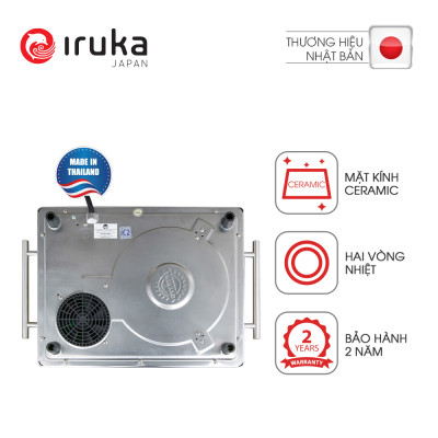 Bếp Hồng Ngoại Iruka I-77 (2200W) - Hàng Chính Hãng