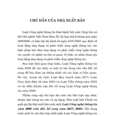 Luật công nghệ thông tin năm 2006 (sửa đổi, bổ sung năm 2017, 2023)