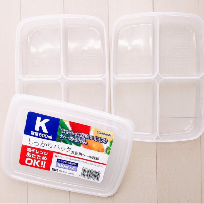 Hộp đựng thực phẩm Nakaya 600ml chia 4 ngăn tiện lợi - Nội địa Nhật