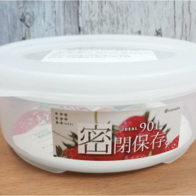 Combo 02 Hộp bảo quản thực phẩm Inomata dáng tròn, có nắp đậy 480ml - Hàng nội địa Nhật Bản | Made in Japan