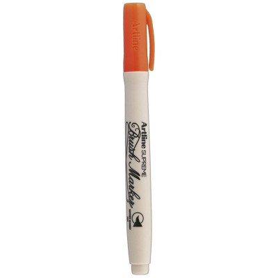 Bút Lông Kim Art Supreme Brush  VEPF